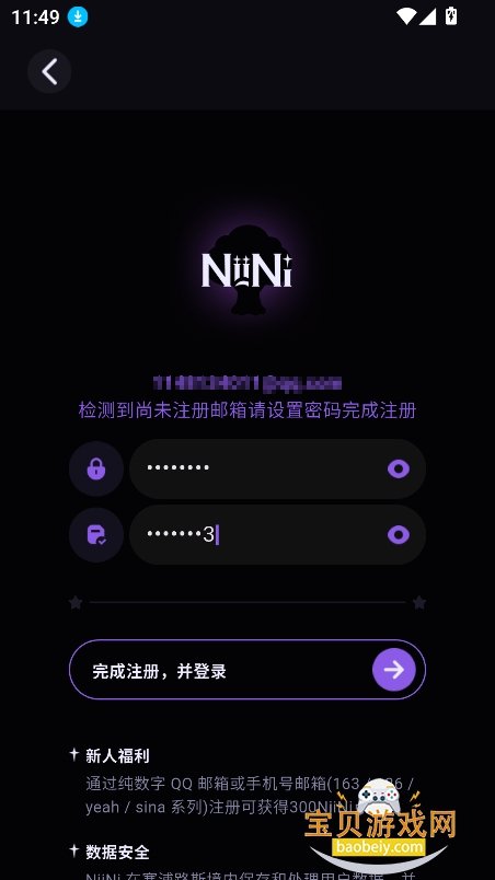 NiiNi�޽���ai������������