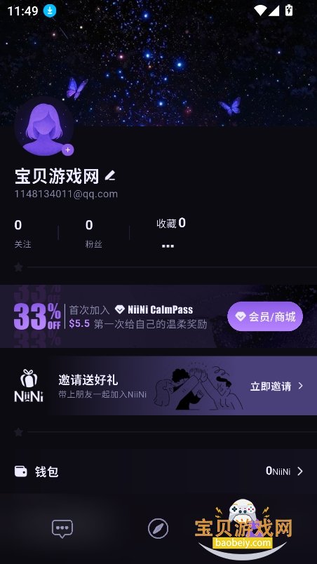 NiiNi�޽���ai������������