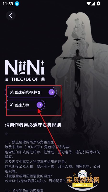 NiiNi�޽���ai������������