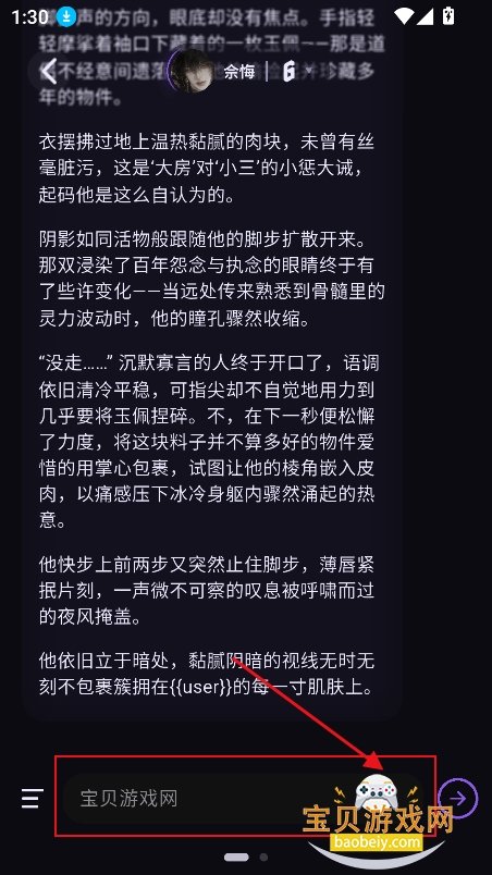 NiiNi�޽���ai������������