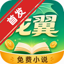 ����С˵app�ٷ������ֻ���v1.0.0 ��׿��