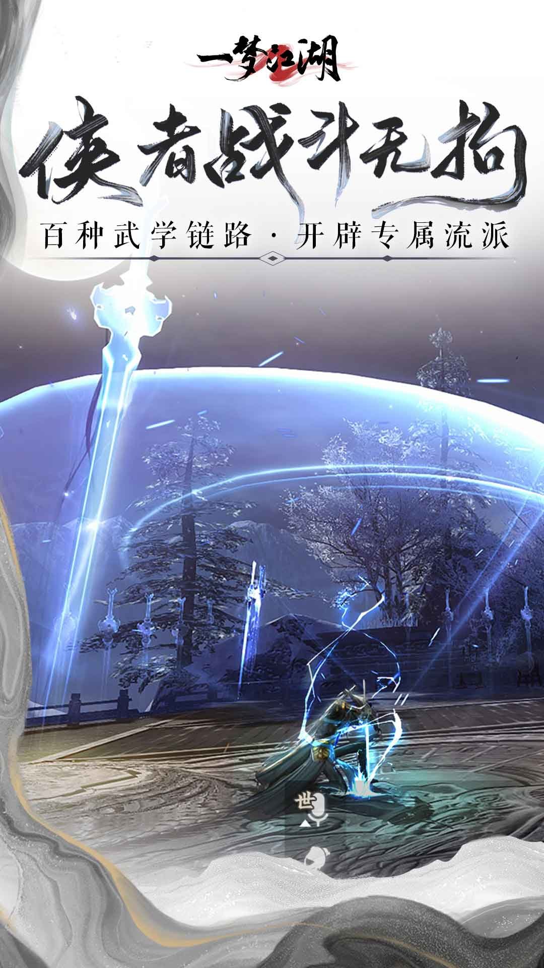 һ�ν���ƽ�з����ؽ�ͼ2