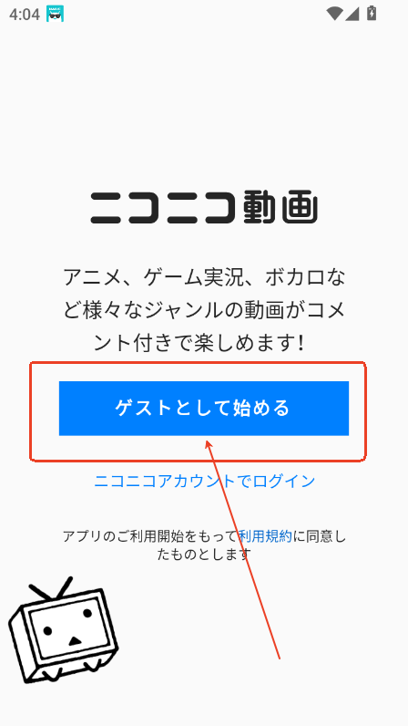 nվ(�˥��˥��ӻ�)�ٷ�����2026���°�