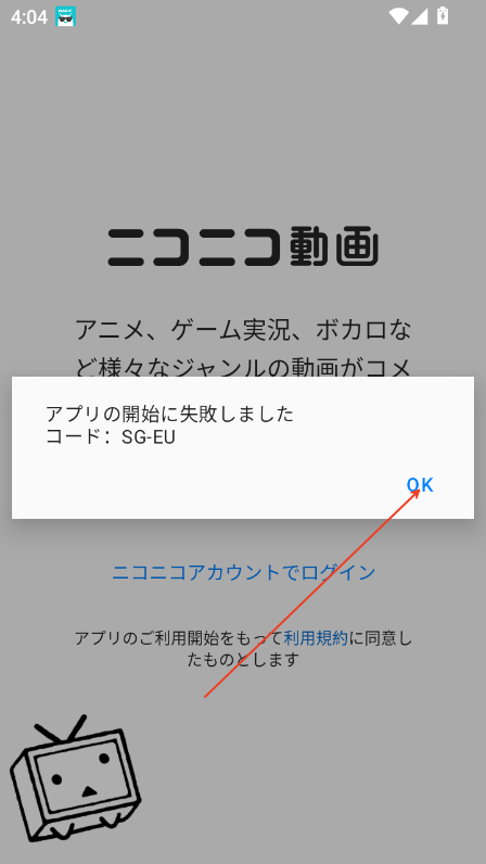 nվ(�˥��˥��ӻ�)�ٷ�����2026���°�