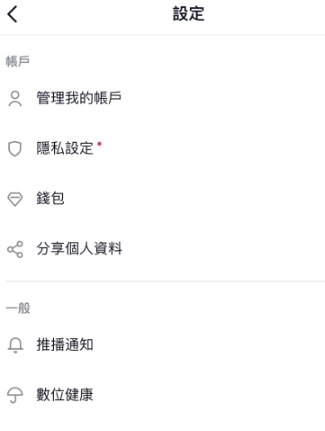 tiktok���ʰ�ٷ�������Ѱ�����