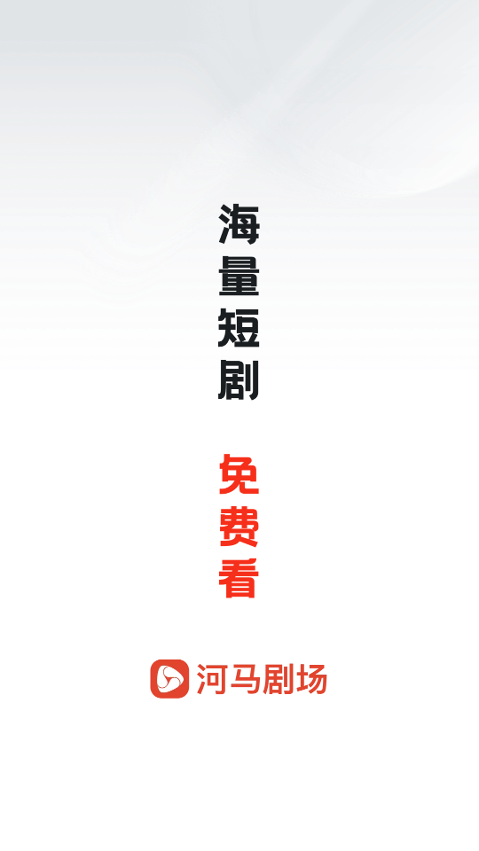 �����̾�������ذ�װ��ͼ3