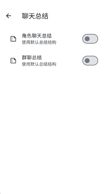 Whisnya AI���������ٷ��ֻ���v1.3.1 ��׿�����н�ͼ