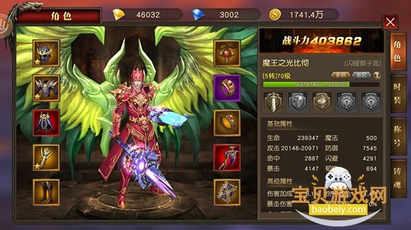 ��ʹ��Ԫ�߱��������ؽ�ͼ5