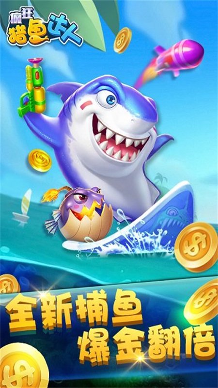 ������������Ϸ���°汾v1.6.0 ��׿�����н�ͼ