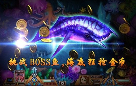 ���첶���ַ�����Ϸ�ٷ�����v1.3.1 ��׿�����н�ͼ