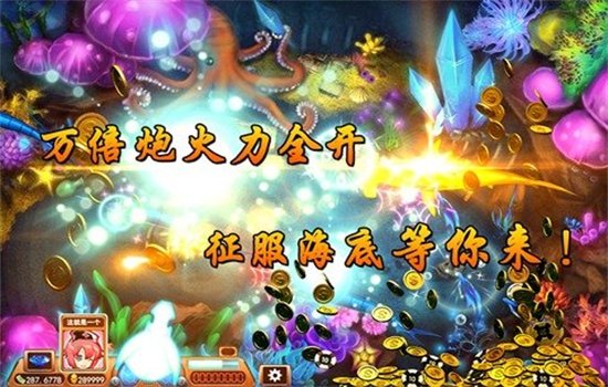 ���첶���ַ�����Ϸ�ٷ�����v1.3.1 ��׿�����н�ͼ