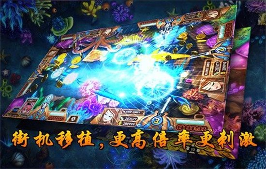 ���첶���ַ�����Ϸ�ٷ�����v1.3.1 ��׿�����н�ͼ