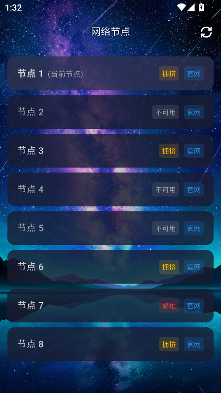 AI���������������������v1.10.7��׿�����н�ͼ