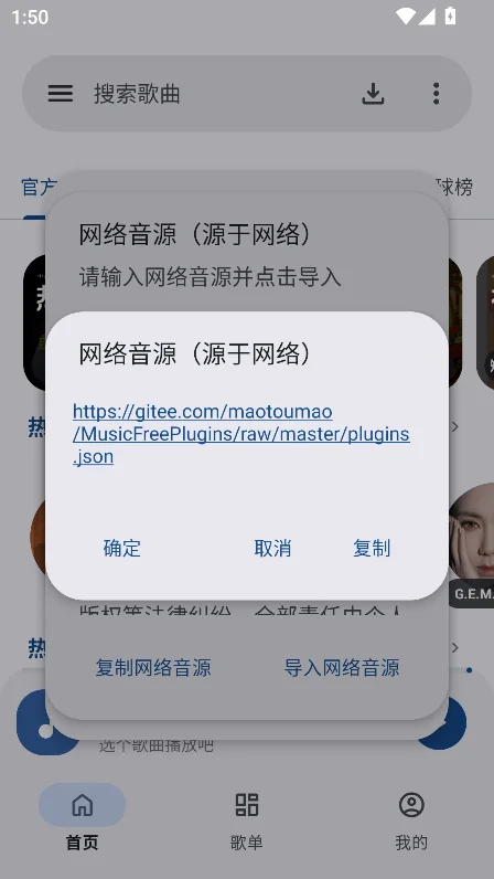 �ǹ�����app�������°�v1.0.0��׿�����н�ͼ