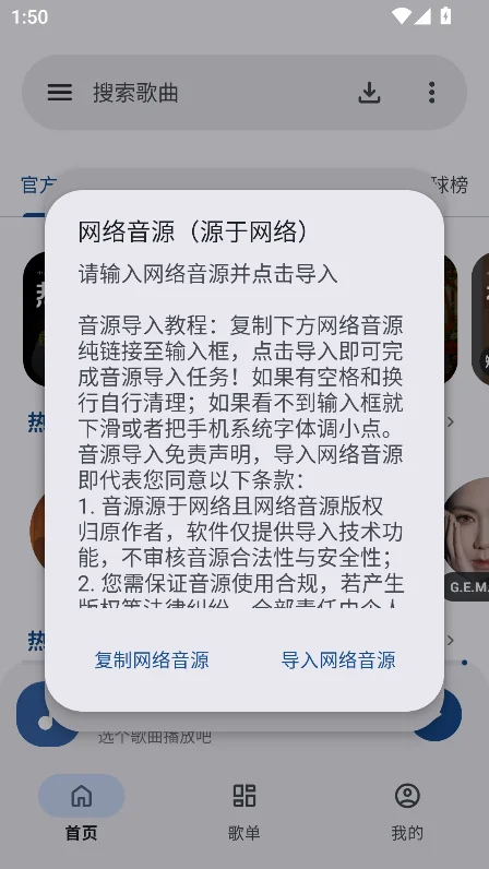 �ǹ�����app�������°�v1.0.0��׿�����н�ͼ