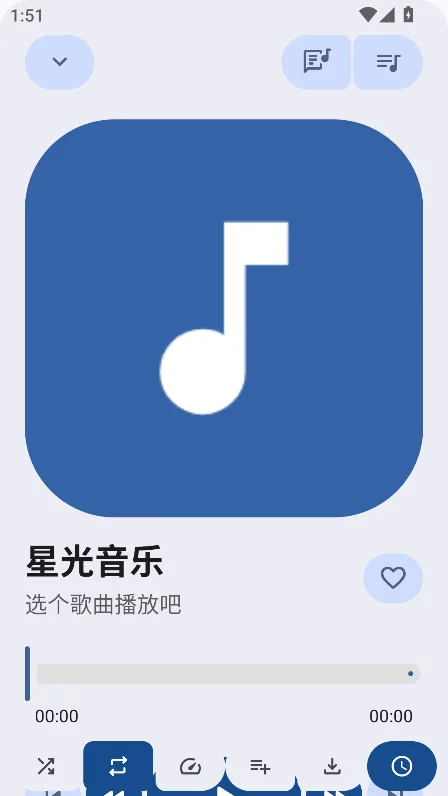�ǹ�����app�������°�v1.0.0��׿�����н�ͼ