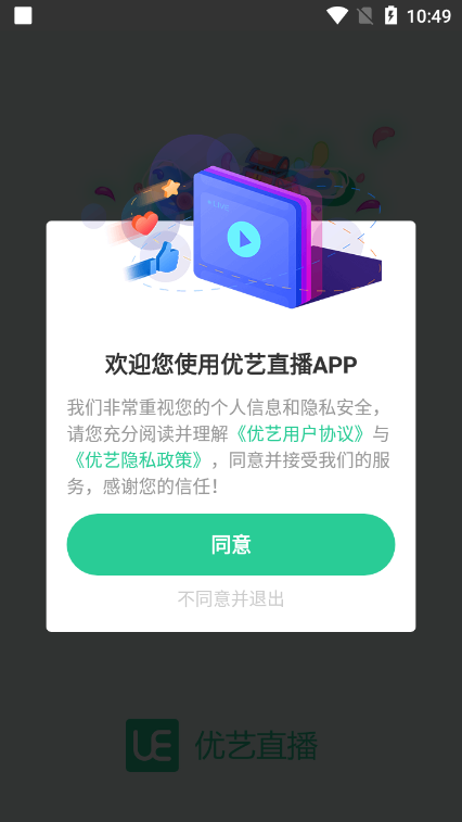 ��.��ֱ��app���ذ����ؽ�ͼ3