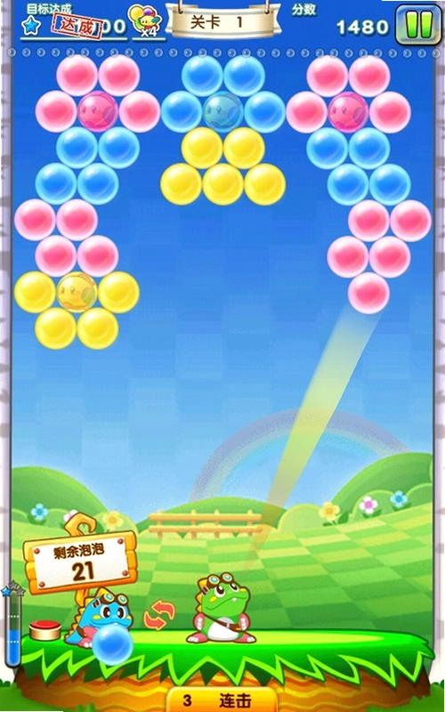 ������3DX�ⰲװ����԰��ͼ2