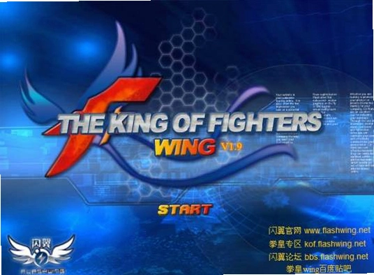 ȭ��wing1.9����Ӳ�̰���԰��ͼ4