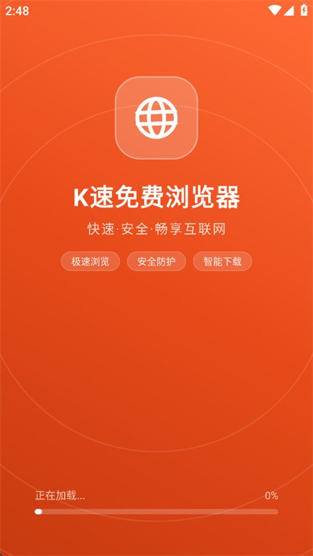 K����������app���°汾v5.0 ��׿�����������н�ͼ