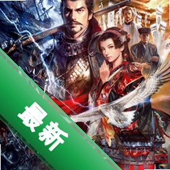 �ų�֮Ұ��14����������ǿ����԰�v1.0.0.0 ��Ѱ�