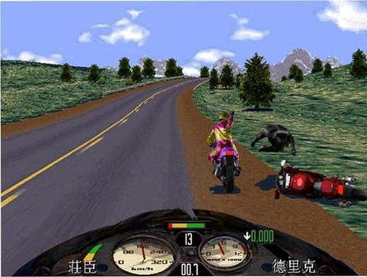����Ħ��2002���İ�Ӳ�̰���԰��ͼ3