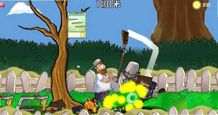 �������������zombie rush���԰��ͼ0