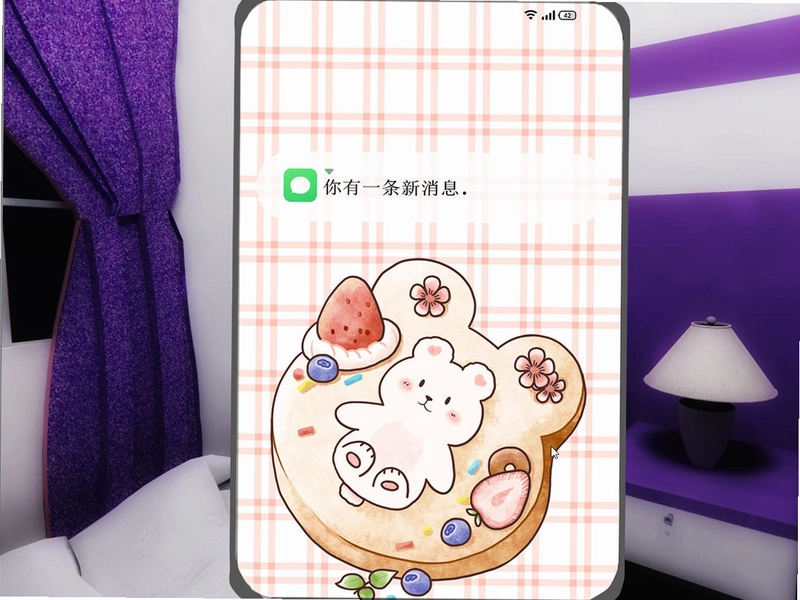 ��쳬����һ��ؼҰ����İ���԰��ͼ2