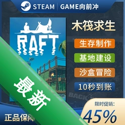 Raftľ�����԰�1.09 ���İ�