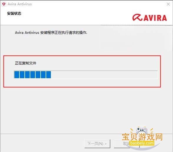 小红伞杀毒PC版 小红伞杀毒PC版