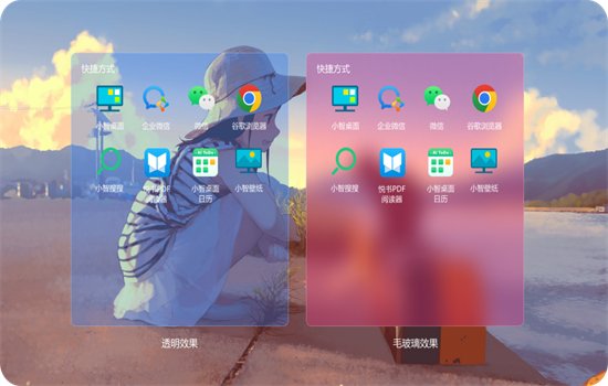 С������PC�����ؽ�ͼ2