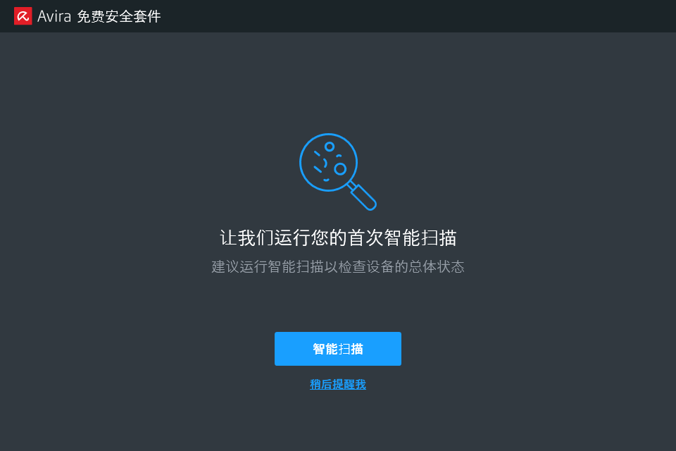 С��ɡɱ��PC���ͼ3