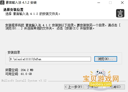 �������뷨�����