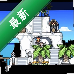 TAKANARIA���԰���Ϸ�ٷ��� v1.0 ��Ѱ�