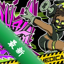 ��������:�һ�Lethal League Blaze��Ϸ���԰�v1.0.0 ��׿��