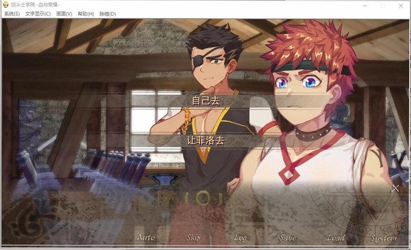 �Ƕ�ʿѧԺGladiator School��ͼ2