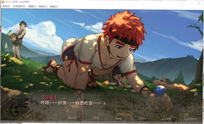 �Ƕ�ʿѧԺGladiator School��ͼ3