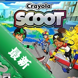 ��ʼ���Crayola Scoot��Ϸv2.0 ���°�