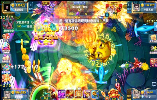 ���ֲ����˰ٶȰ���Ϸ�ֻ���v1.7.15 ��׿�����н�ͼ