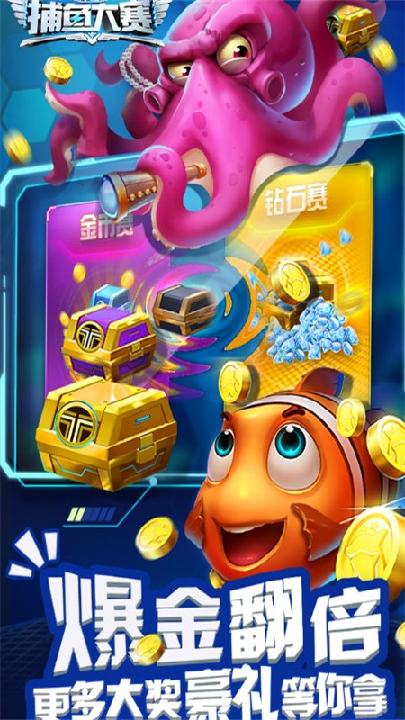 ǧ�ڲ��������Ϸ�ֻ���v8.0.20.2.0 ��׿�����н�ͼ