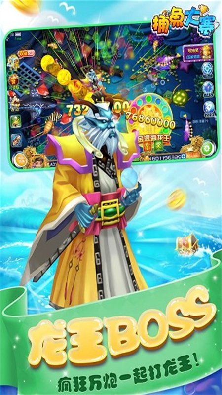 ǧ�ڲ��������Ϸ�ֻ���v8.0.20.2.0 ��׿�����н�ͼ