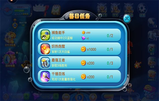 ����С������Ϸ��׿�ֻ���v1.05 ������Ϸ���н�ͼ