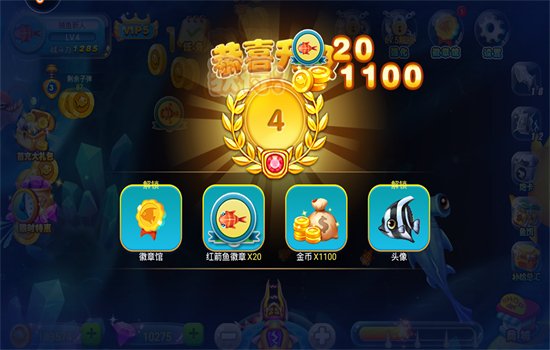 ����С������Ϸ��׿�ֻ���v1.05 ������Ϸ���н�ͼ