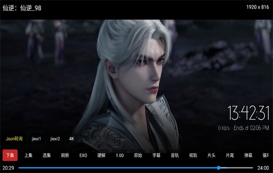 ����Ӱ��TV���°汾2026��ͼ6