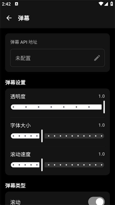 Railux AI����Ӱ���������ֻ����ͼ3