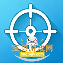 TapAim��׼������app���°汾v1.0.4 ��׿��