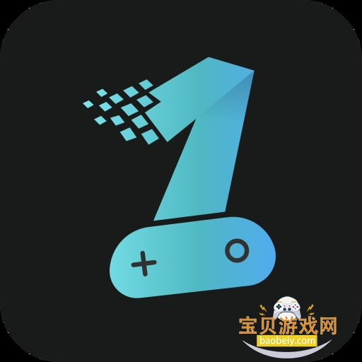 һԪ����ƽ̨app���°�����1.0.0 ��׿��