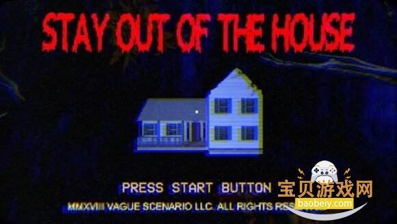 Զ������Stay Out of the House���԰�