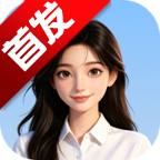 С��AI�Ի�app����������°汾v1.0.0 ��׿��