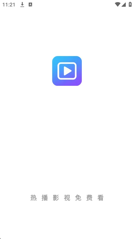 �����Ƶ���׷��app�������ذ�װv5.0.1���°����н�ͼ